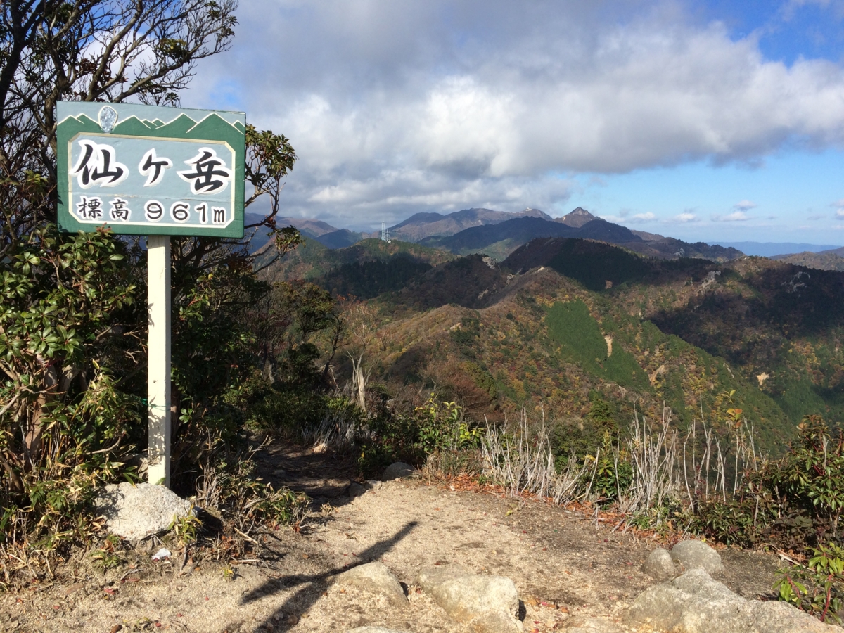 f:id:jkondo:20151103130354j:plain f:id:jkondo:20151103130354j:plain