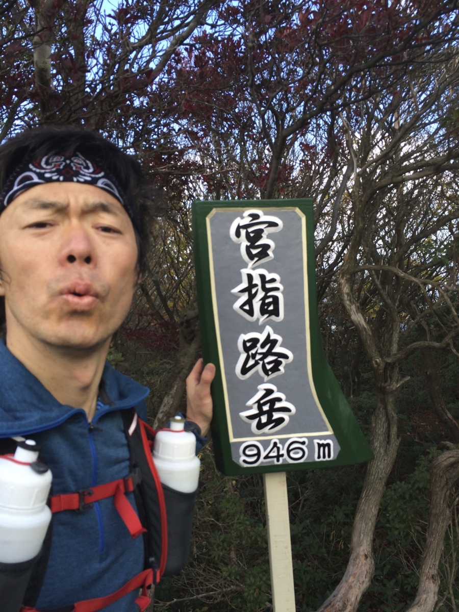 f:id:jkondo:20151103135845j:plain f:id:jkondo:20151103135845j:plain