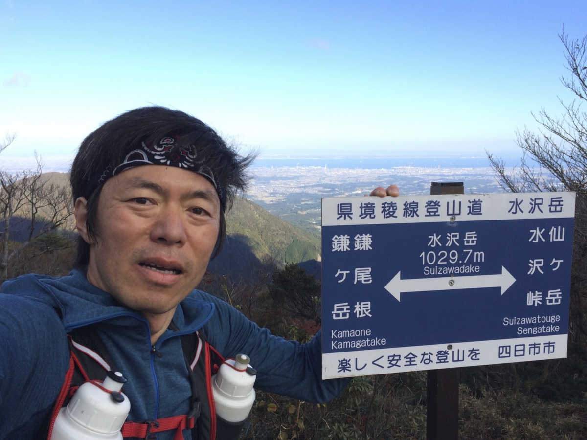 f:id:jkondo:20151103150522j:plain f:id:jkondo:20151103150522j:plain