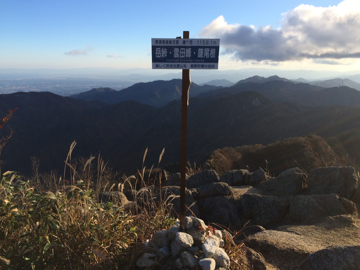 f:id:jkondo:20151103160017j:plain f:id:jkondo:20151103160017j:plain