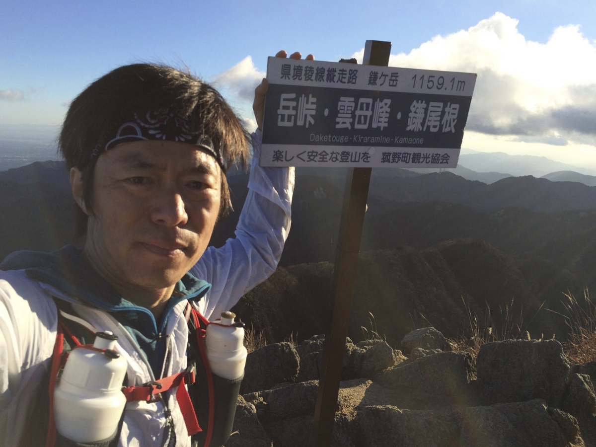 f:id:jkondo:20151103160026j:plain f:id:jkondo:20151103160026j:plain