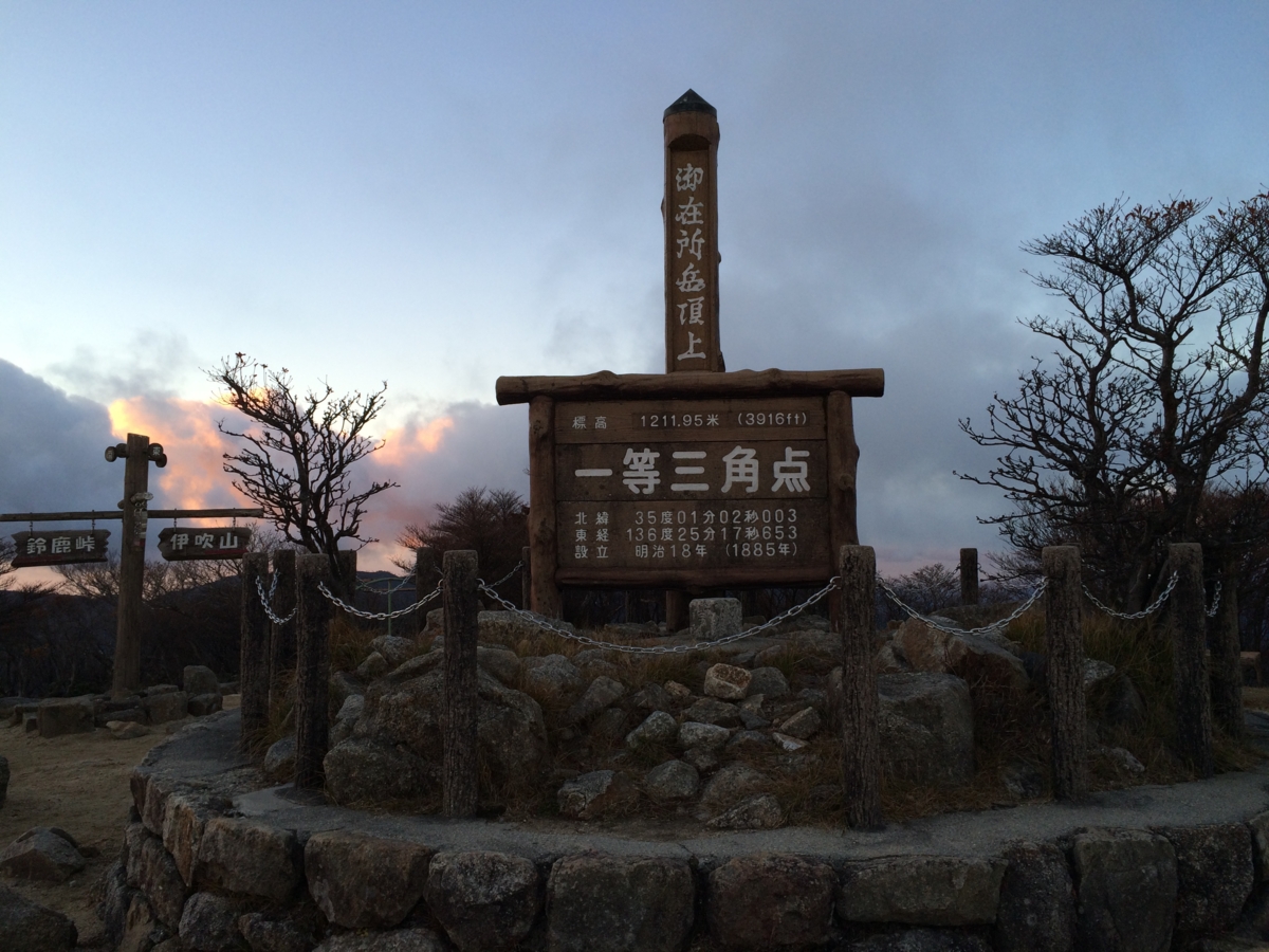 f:id:jkondo:20151103165215j:plain f:id:jkondo:20151103165215j:plain