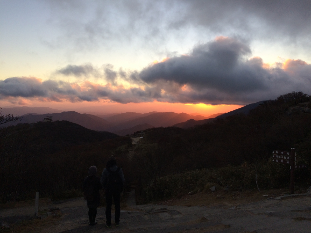 f:id:jkondo:20151103165437j:plain f:id:jkondo:20151103165437j:plain