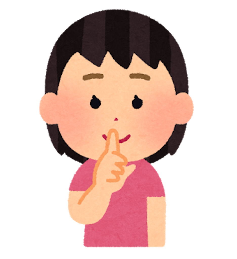 f:id:jkosuke:20210417123757p:image