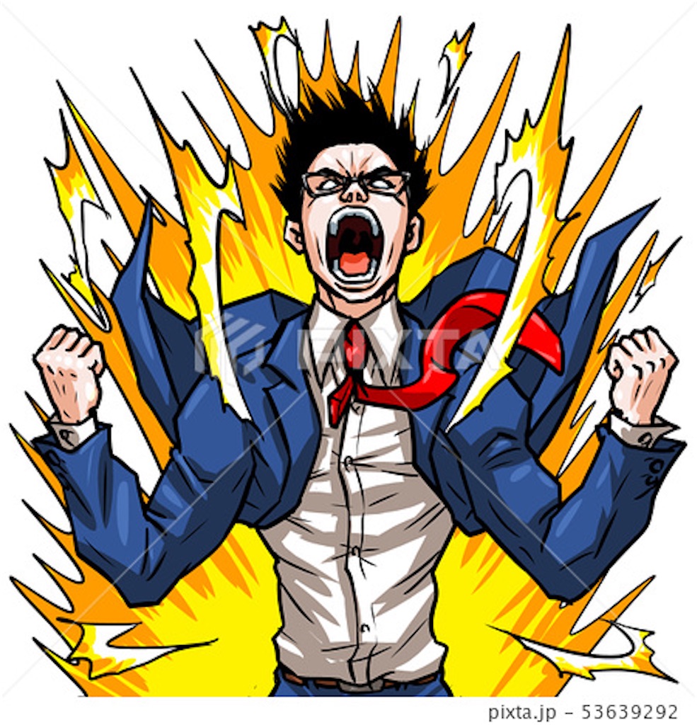 f:id:jkosuke:20210417191645j:image