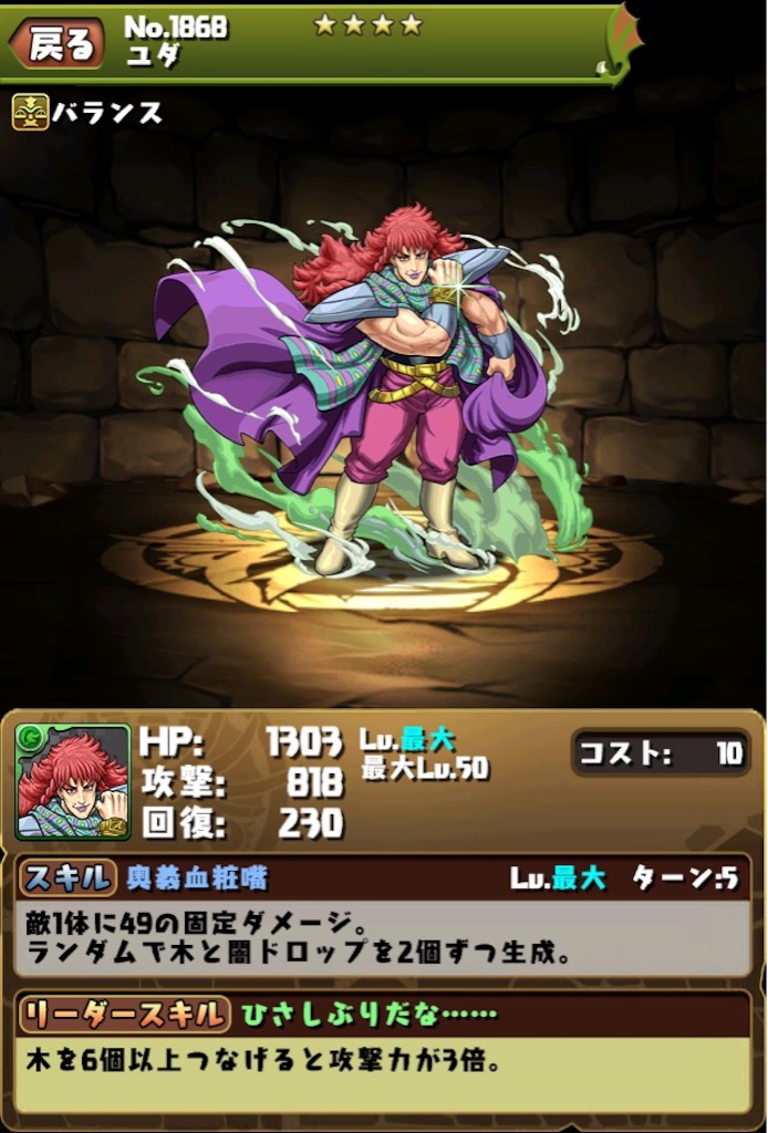 f:id:jkrgn395:20160801231812j:image f:id:jkrgn395:20160801231812j:image