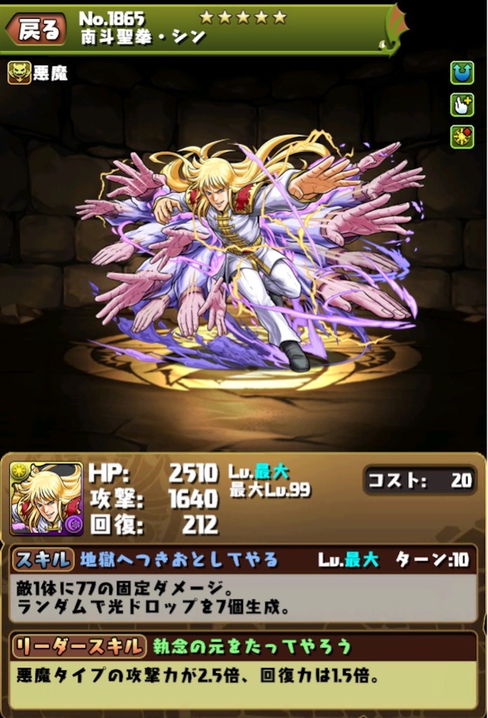 f:id:jkrgn395:20160801233731j:image f:id:jkrgn395:20160801233731j:image
