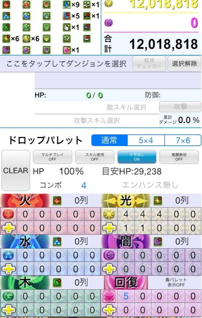 f:id:jkrgn395:20160804025515j:image f:id:jkrgn395:20160804025515j:image