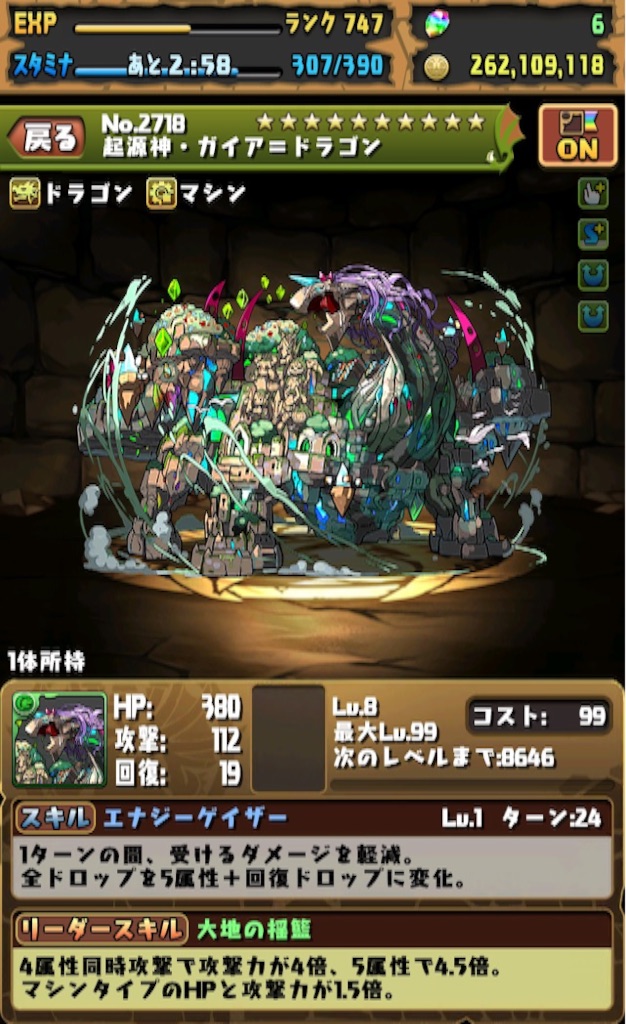 f:id:jkrgn395:20161016165753j:image f:id:jkrgn395:20161016165753j:image