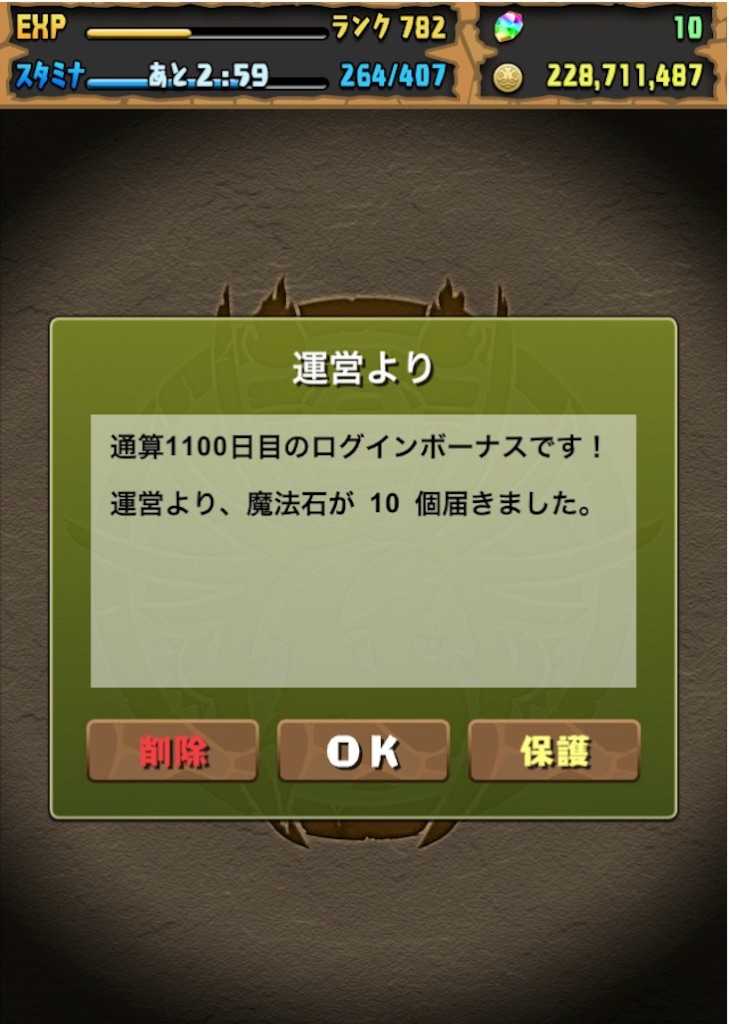f:id:jkrgn395:20161211224642j:image f:id:jkrgn395:20161211224642j:image