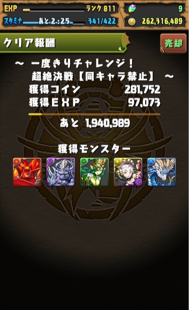 f:id:jkrgn395:20170110222411j:image f:id:jkrgn395:20170110222411j:image