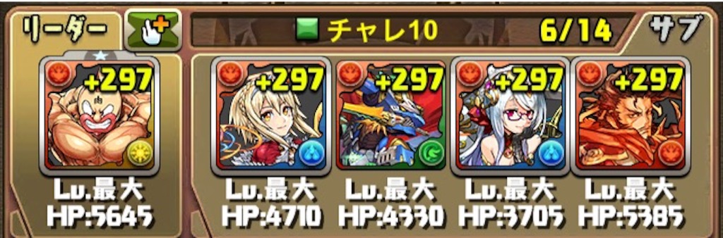 f:id:jkrgn395:20170117000034j:image f:id:jkrgn395:20170117000034j:image