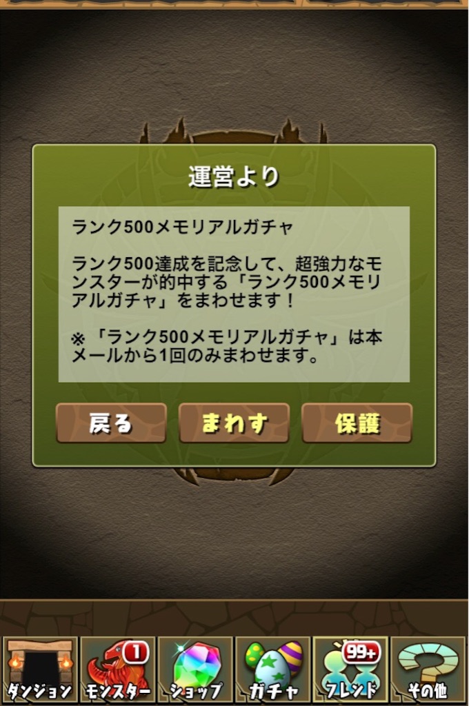 f:id:jkrgn395:20170220014507j:image f:id:jkrgn395:20170220014507j:image