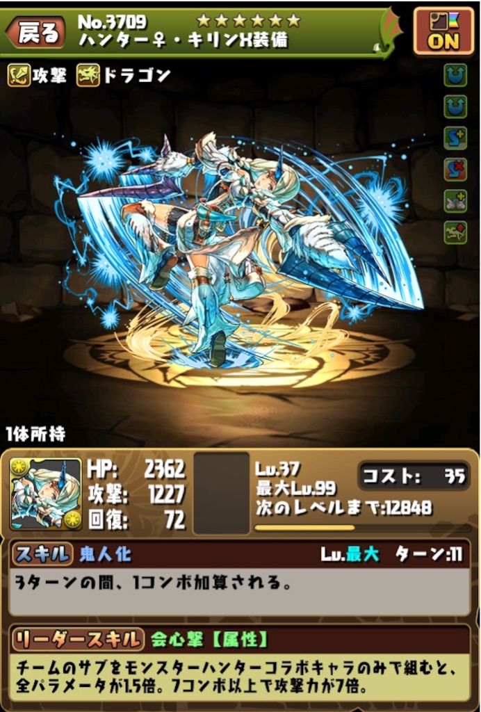 f:id:jkrgn395:20170507171553j:image f:id:jkrgn395:20170507171553j:image