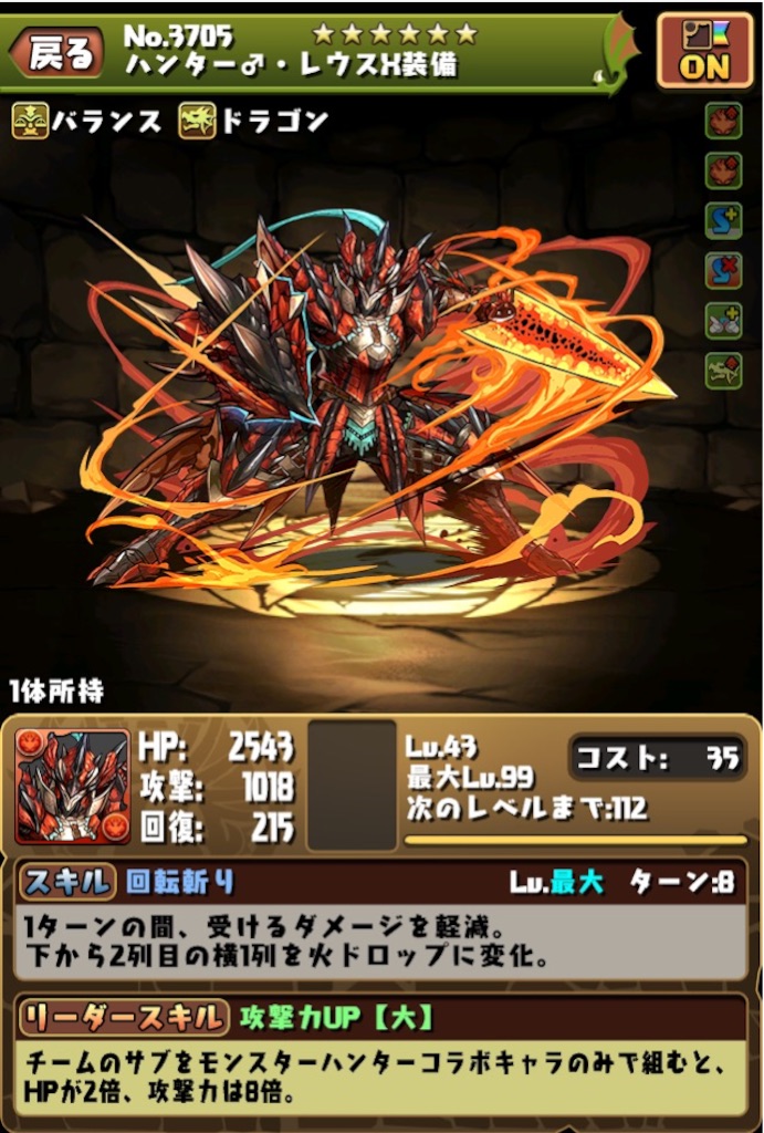 f:id:jkrgn395:20170507172055j:image f:id:jkrgn395:20170507172055j:image