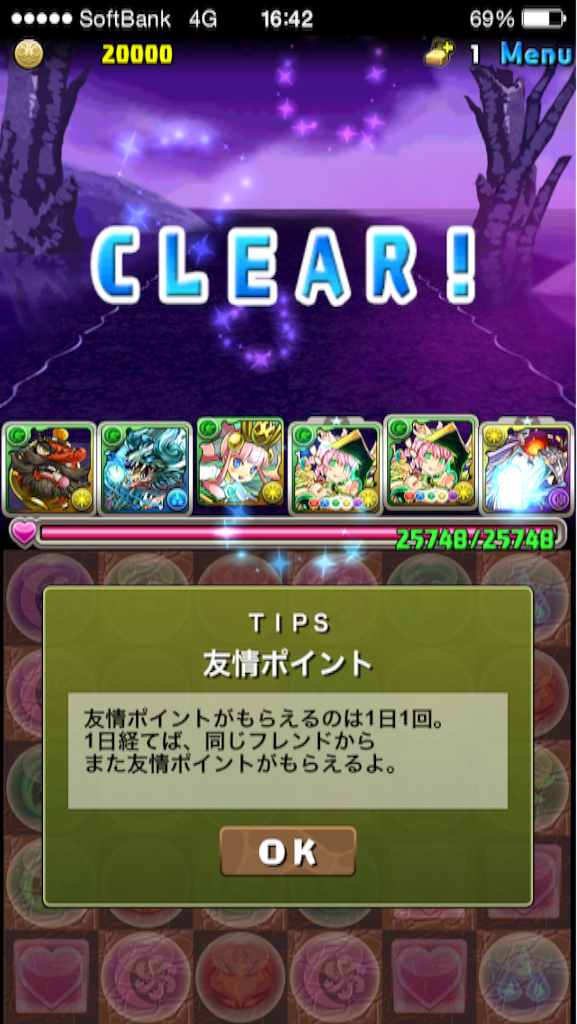 f:id:jkrgn395:20170603165051p:image f:id:jkrgn395:20170603165051p:image