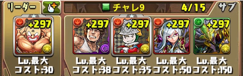 f:id:jkrgn395:20170612203841j:image