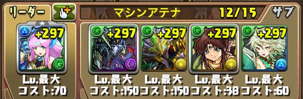 f:id:jkrgn395:20170614215353j:image f:id:jkrgn395:20170614215353j:image