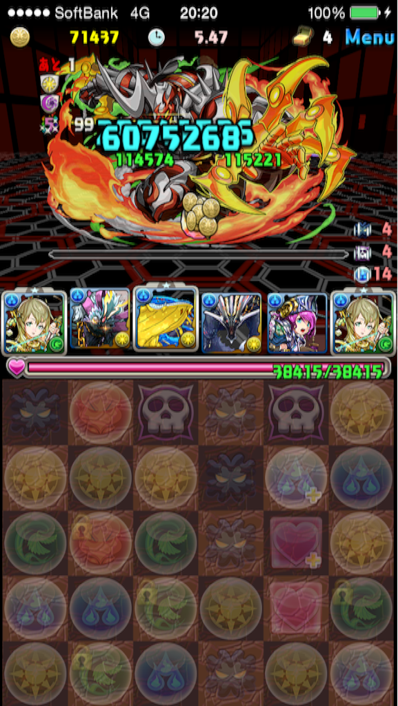 パズドラ 水ノエル リバティーガイスト制限時間2分 ハンバスやろうず