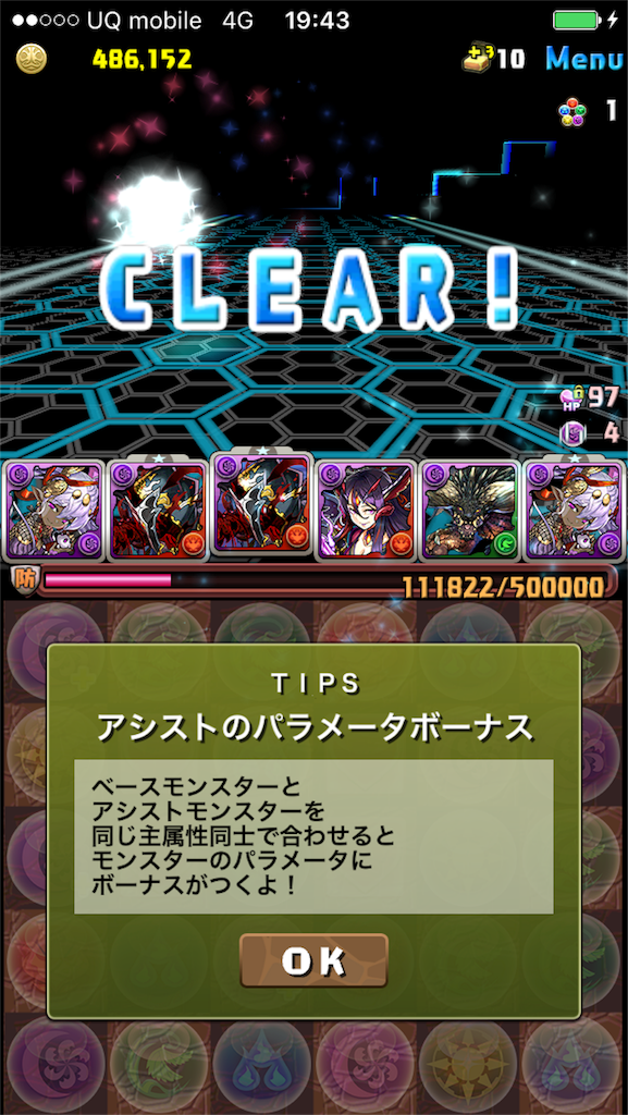 f:id:jkrgn395:20181103205101p:image f:id:jkrgn395:20181103205101p:image