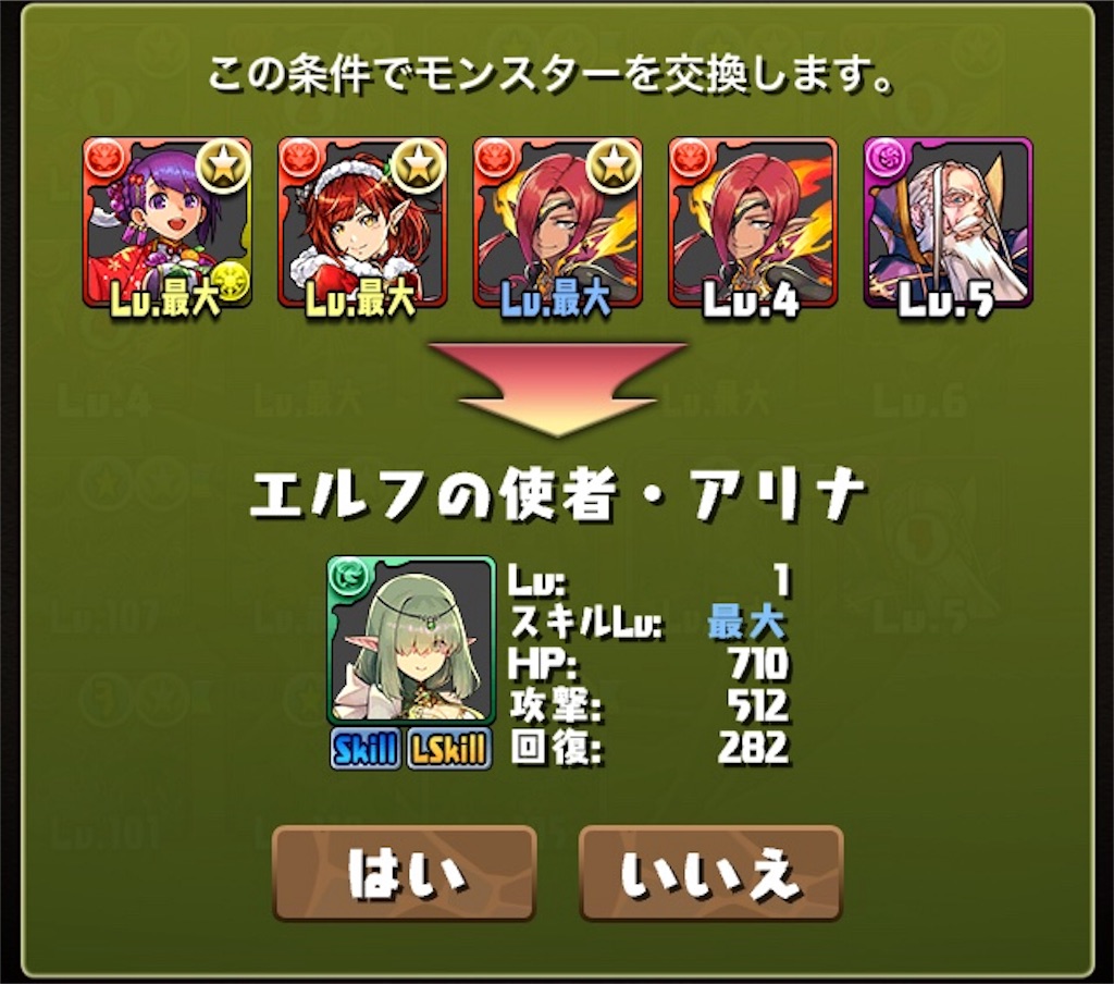 f:id:jkrgn395:20200308150943j:image f:id:jkrgn395:20200308150943j:image