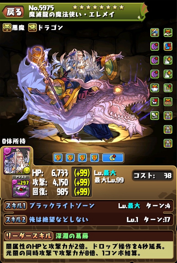 f:id:jkrgn395:20200308155600j:image f:id:jkrgn395:20200308155600j:image