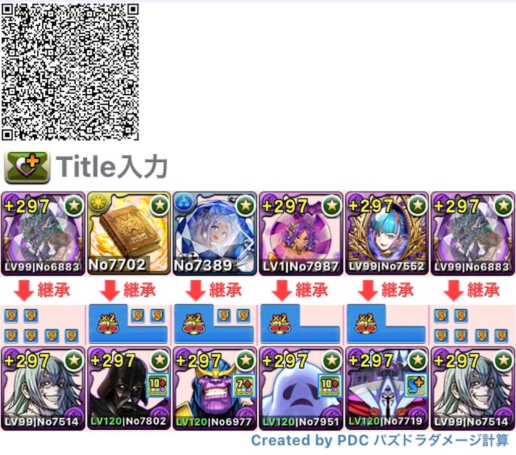 f:id:jkrgn395:20211123220522j:image