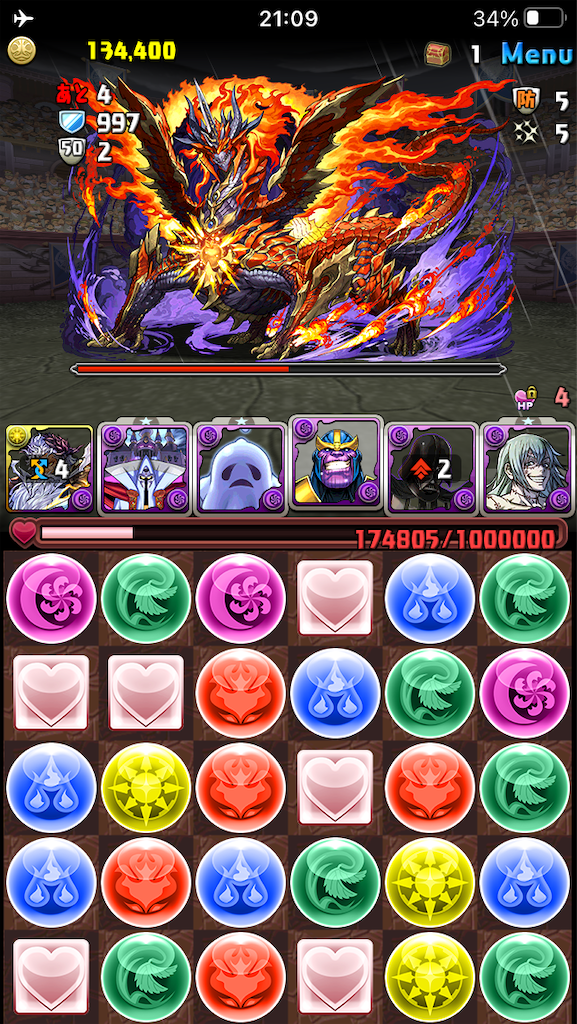 f:id:jkrgn395:20211123223452p:image