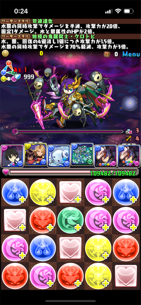 f:id:jkrgn395:20231114011134p:image f:id:jkrgn395:20231114011134p:image