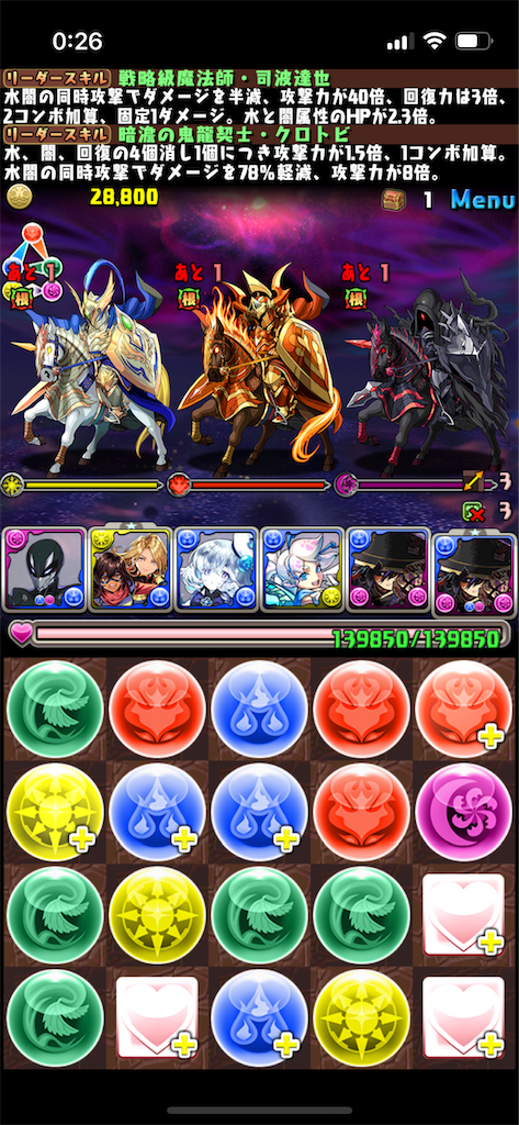 f:id:jkrgn395:20231114012025p:image f:id:jkrgn395:20231114012025p:image