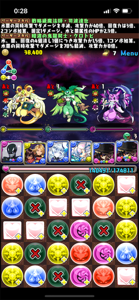 f:id:jkrgn395:20231114012147p:image f:id:jkrgn395:20231114012147p:image