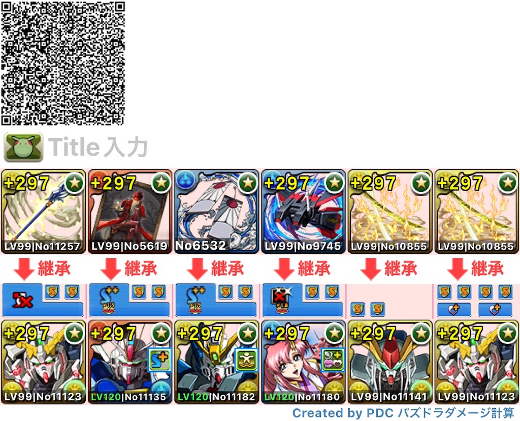 f:id:jkrgn395:20240601093348j:image f:id:jkrgn395:20240601093348j:image