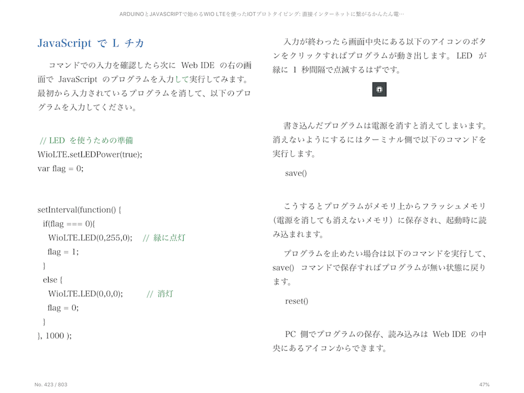 f:id:jksoft-main:20180527130254p:image f:id:jksoft-main:20180527130254p:image