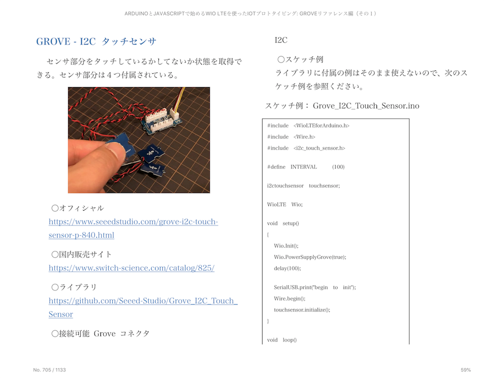 f:id:jksoft-main:20180527130842p:image f:id:jksoft-main:20180527130842p:image