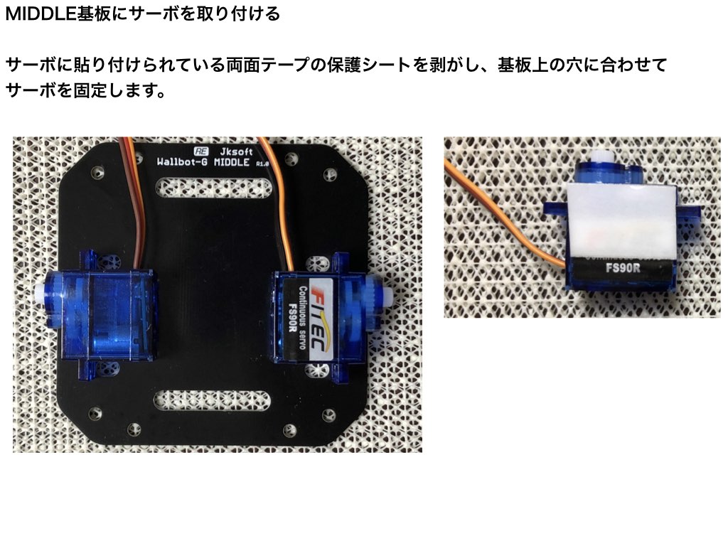f:id:jksoft-main:20180804082051j:plain f:id:jksoft-main:20180804082051j:plain