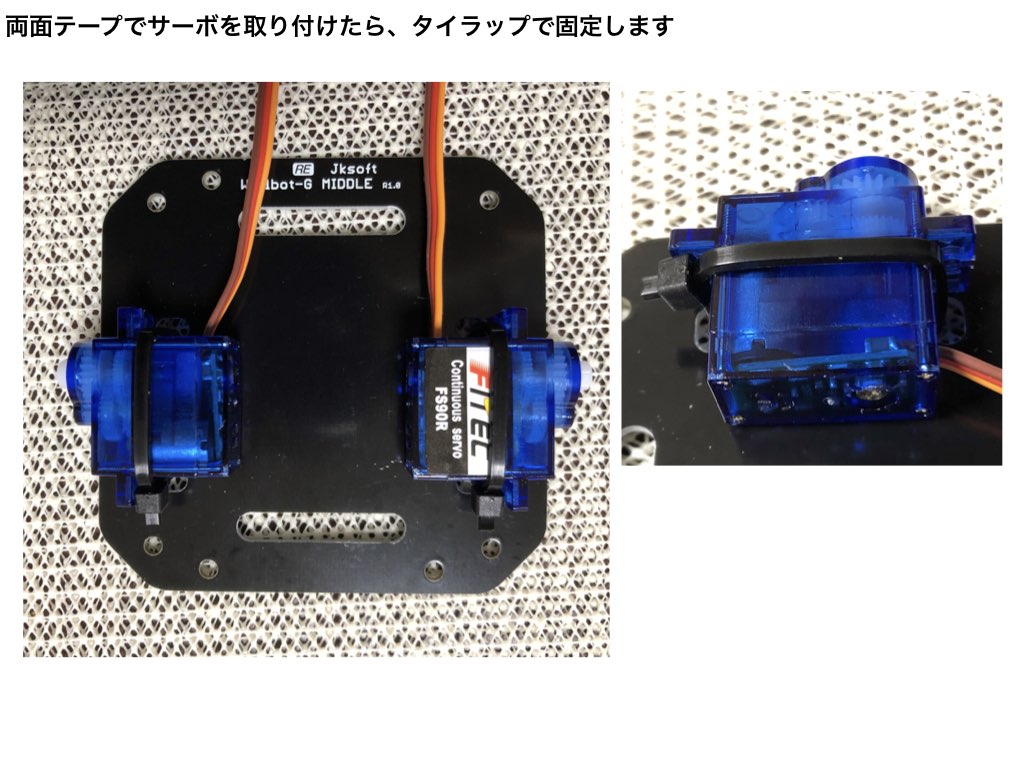 f:id:jksoft-main:20180804082055j:plain f:id:jksoft-main:20180804082055j:plain