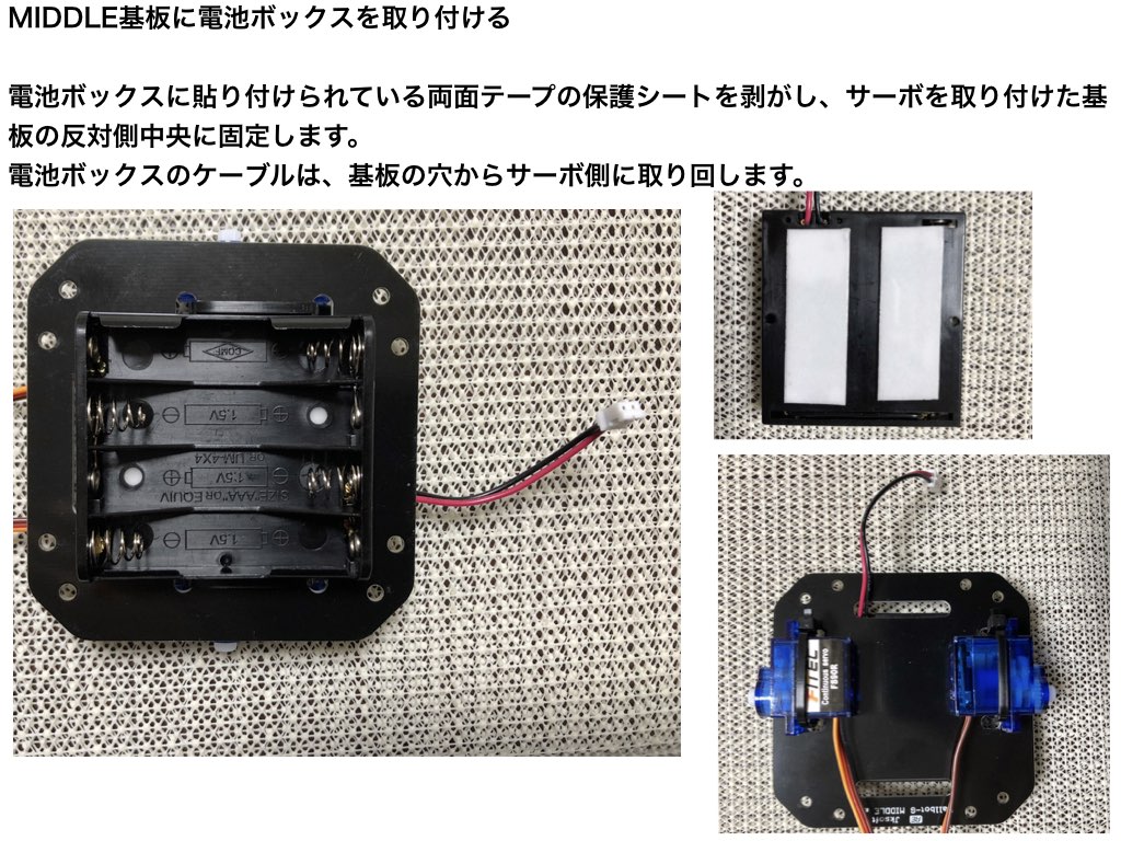 f:id:jksoft-main:20180804082100j:plain f:id:jksoft-main:20180804082100j:plain