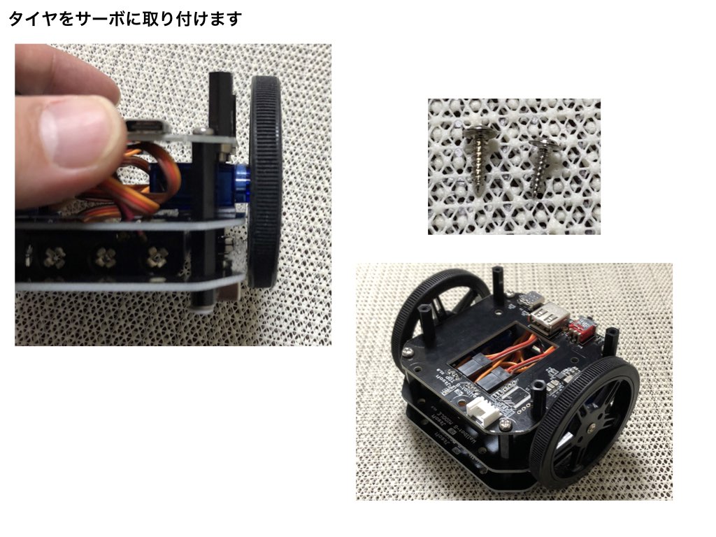 f:id:jksoft-main:20180804082140j:plain f:id:jksoft-main:20180804082140j:plain
