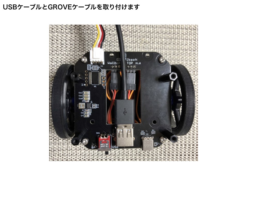 f:id:jksoft-main:20180804082813j:plain f:id:jksoft-main:20180804082813j:plain