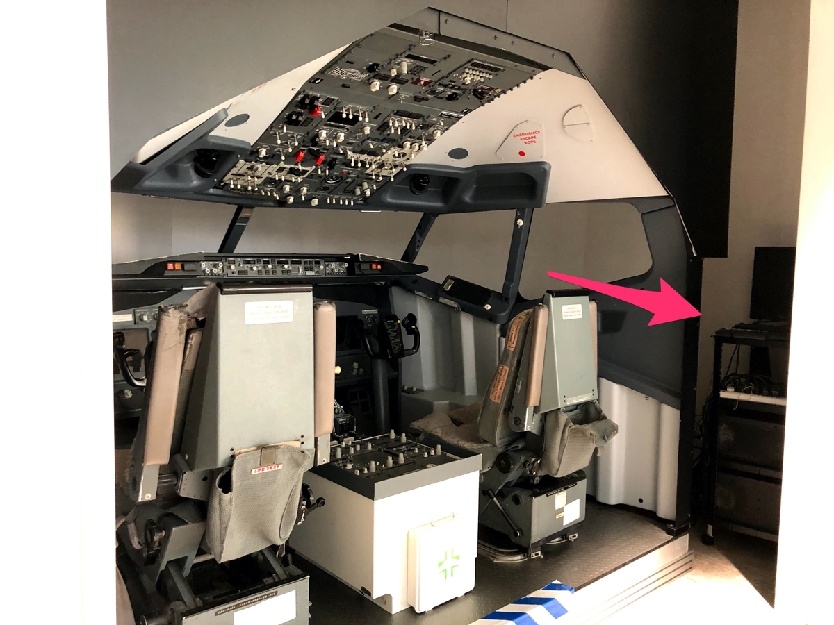 f:id:jkym99:20201228154431j:plain