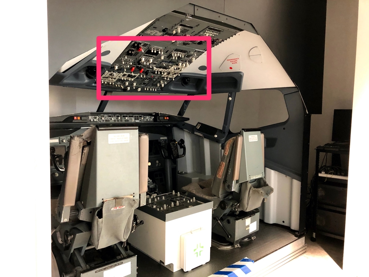 f:id:jkym99:20201228154432j:plain