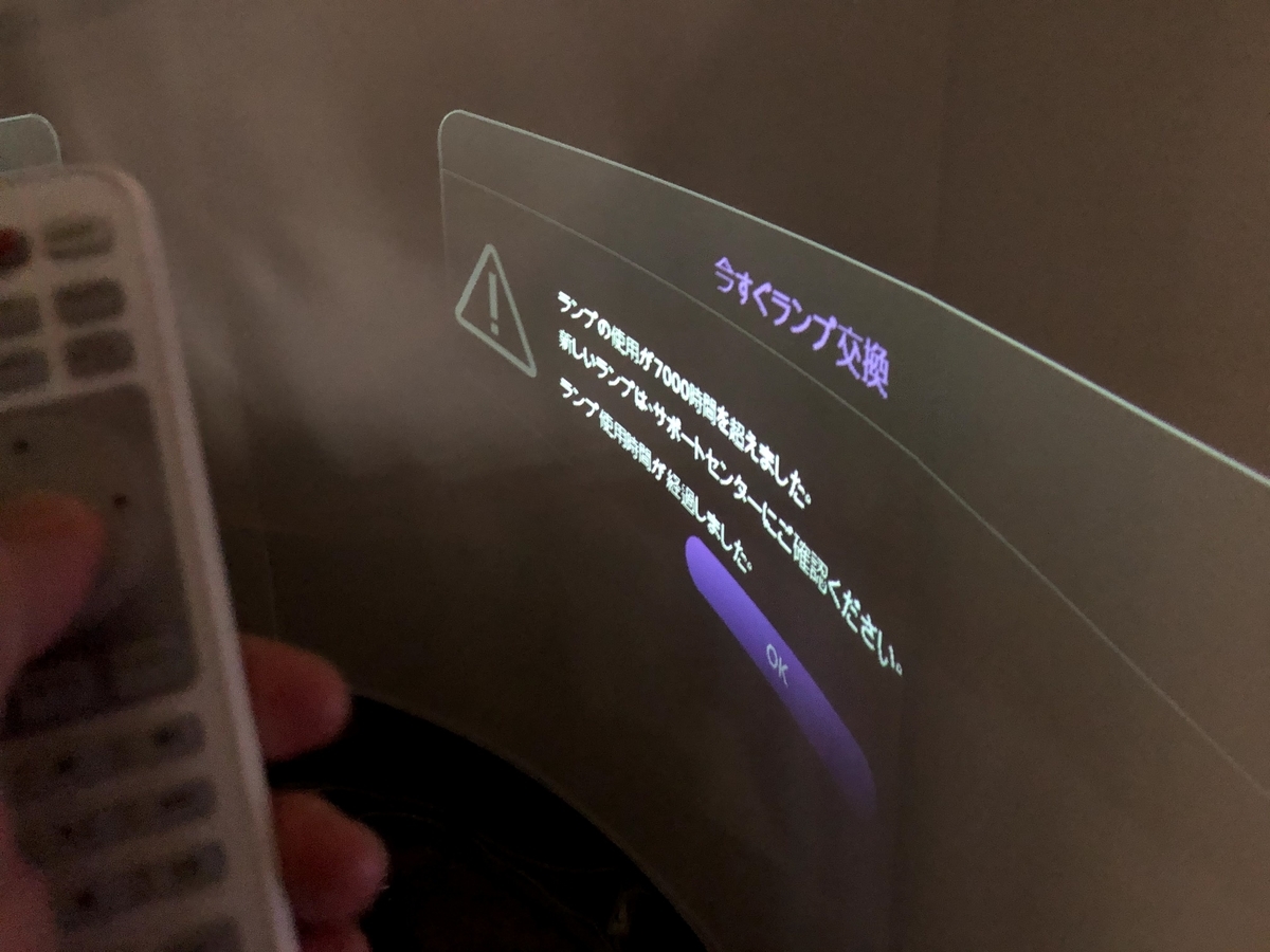 f:id:jkym99:20201228154809j:plain