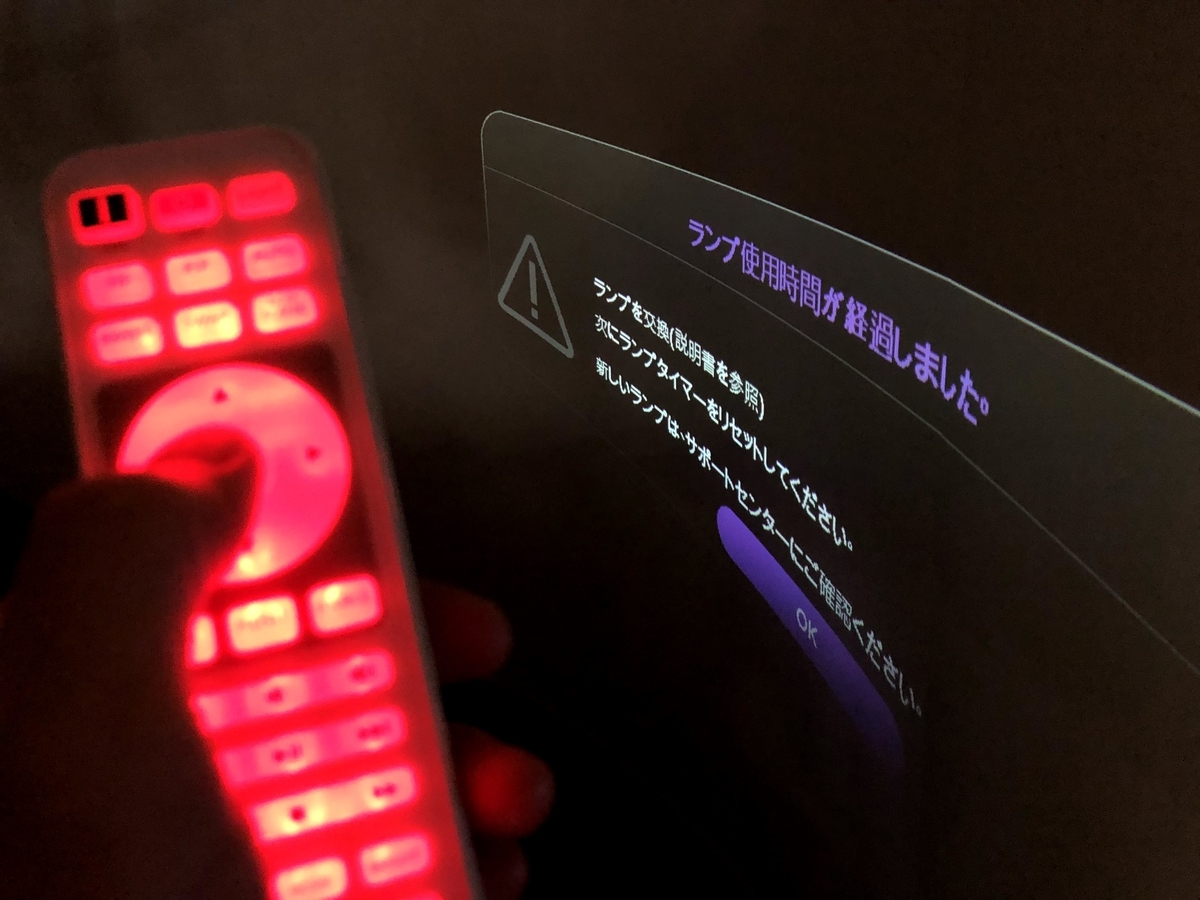 f:id:jkym99:20201228154811j:plain