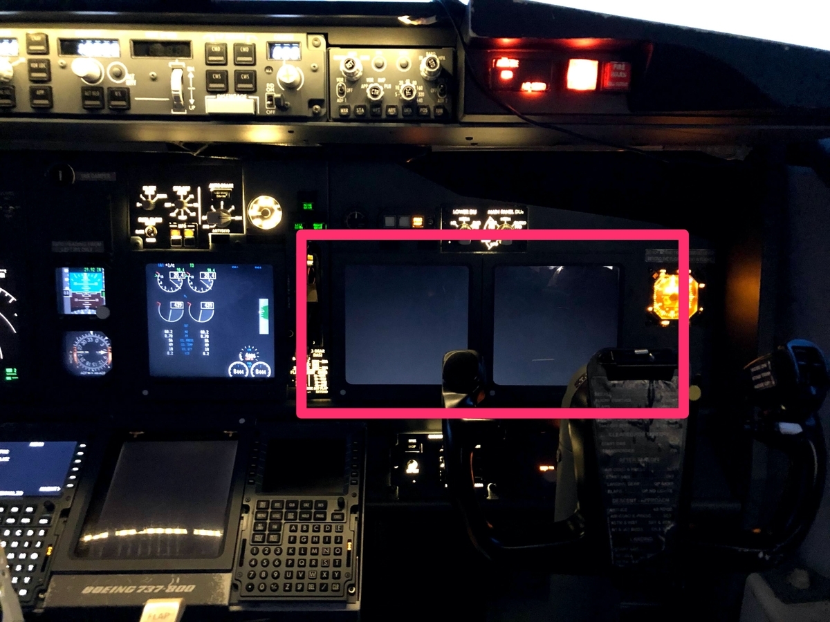 f:id:jkym99:20201228155044j:plain