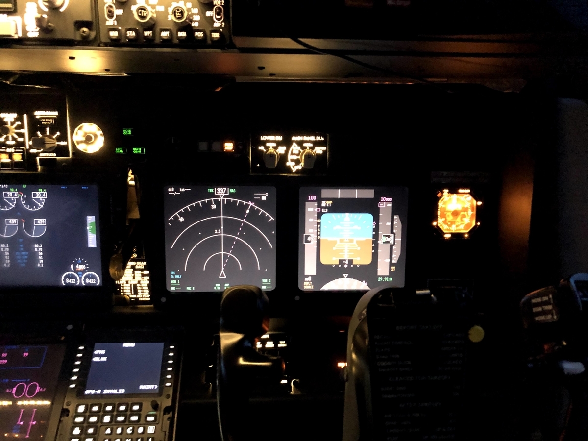 f:id:jkym99:20201228155108j:plain