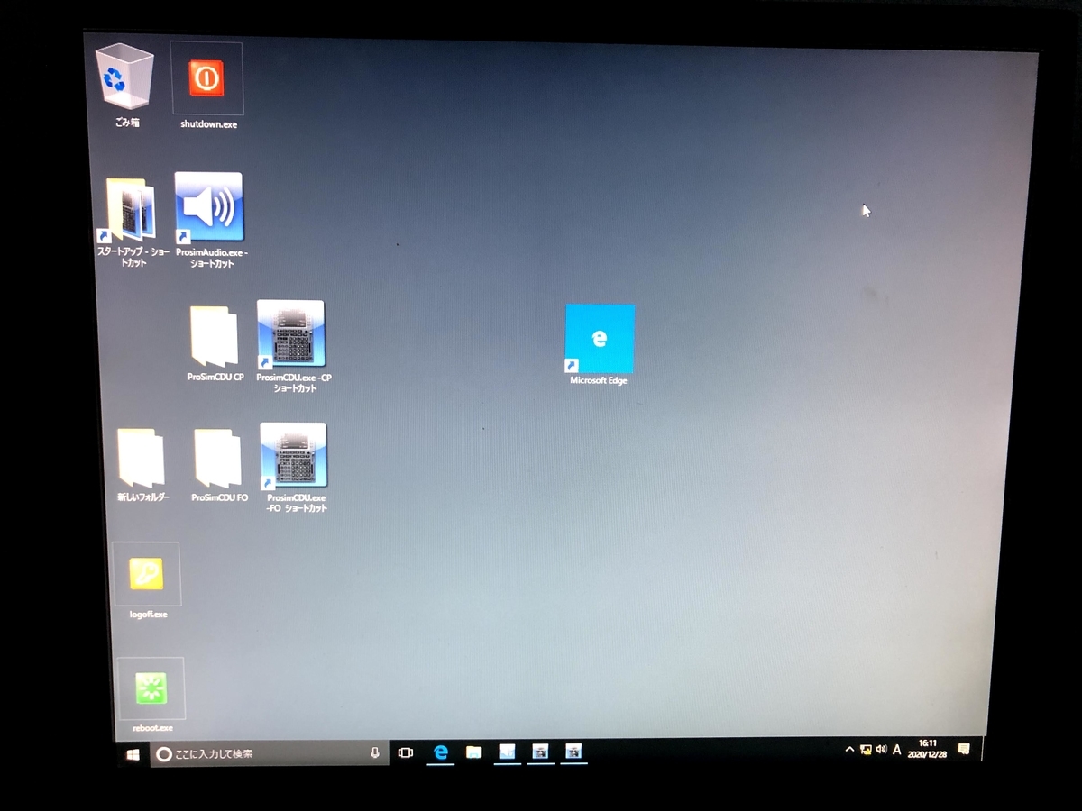 f:id:jkym99:20201228155324j:plain