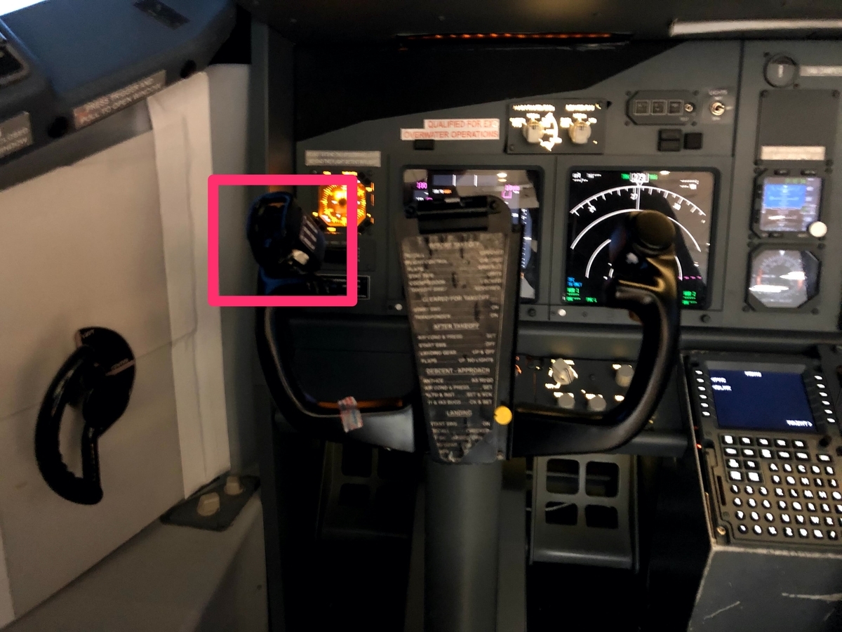 f:id:jkym99:20201228155717j:plain