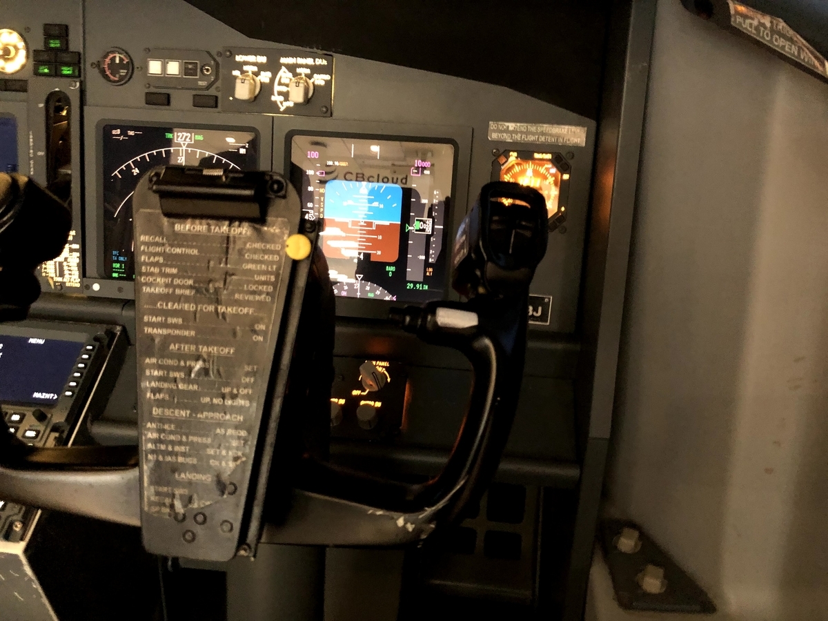 f:id:jkym99:20201228155812j:plain