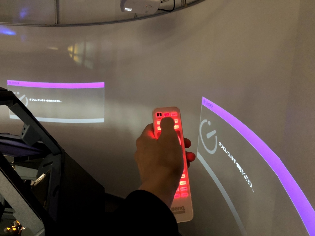 f:id:jkym99:20201228160013j:plain