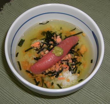 イメージ 2
